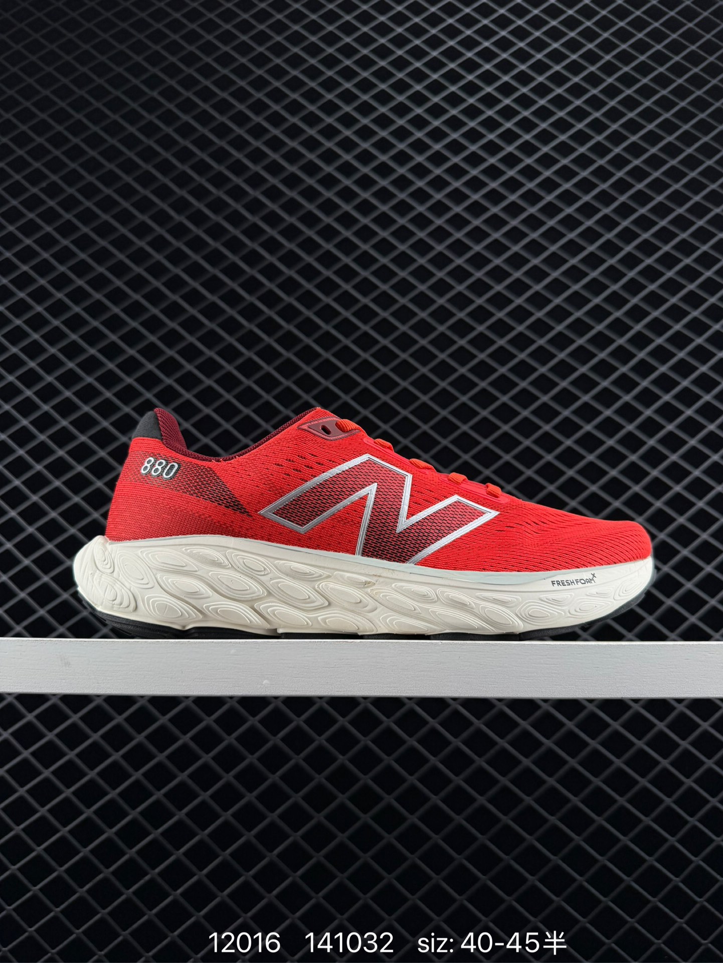 NB880 New Balance NB NB880 New Balance NB